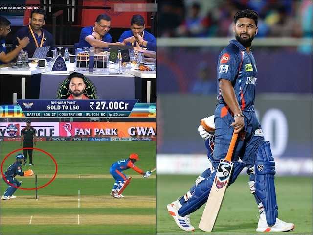 Garbal captaincy, out, stumping missed ... 7 balls could not even play 27cr. Player of
