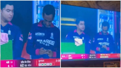 rr in big trouble as staff caught using mobile in banned pmoa against rcb